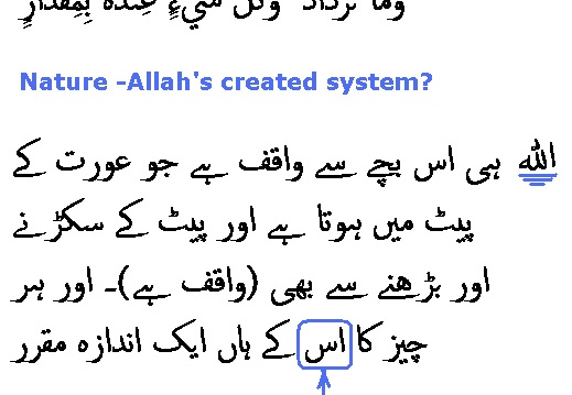 1715 Sura 13-8
