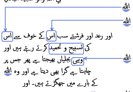 1720 Sura 13-13
