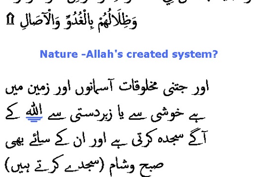1722 Sura 13-15