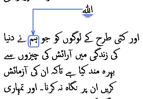 2479 Sura 20-131