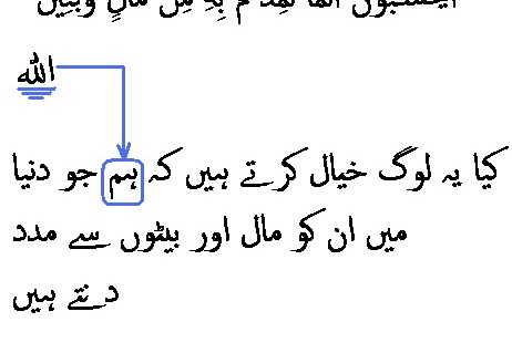 2728 Sura 23-55