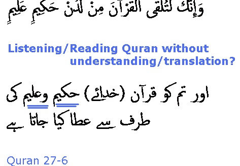 3165 Sura 27-6