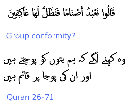 3003 Sura 26-71